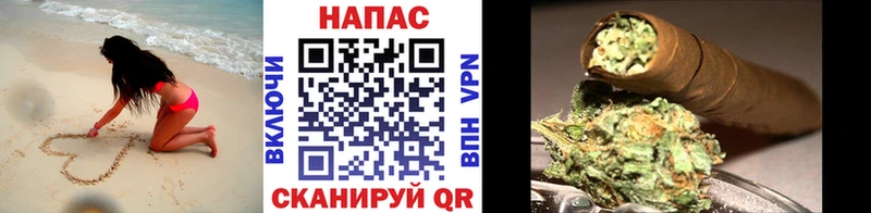 Где найти наркотики Алдан Гашиш mega ТОР А ПВП Мефедрон Конопля Псилоцибиновые грибы