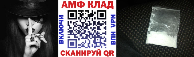наркота  Алдан  АМФЕТАМИН 98% 