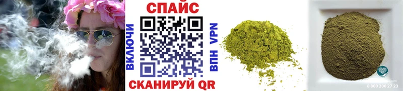 mega ссылки  Алдан  Бутират оксана 