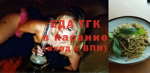 соль курить ск Няндома