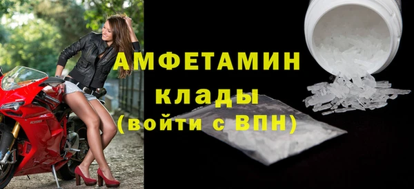 jwh Новозыбков