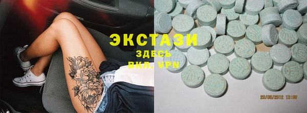 jwh Новозыбков