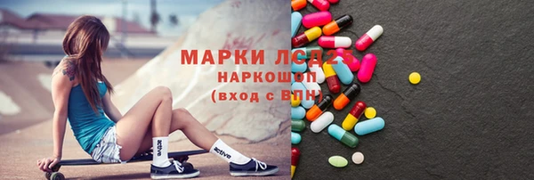 меф VHQ Дубовка