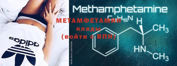 Альфа ПВП Нягань