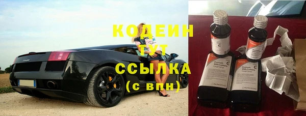 jwh Новозыбков