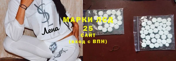 jwh Новозыбков