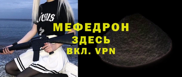 jwh Новозыбков