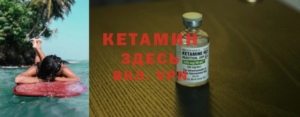 Альфа ПВП Нягань