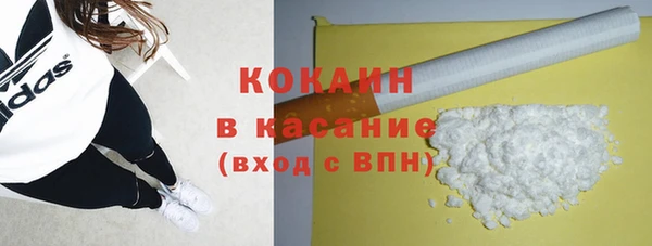 jwh Новозыбков