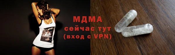 Альфа ПВП Нягань