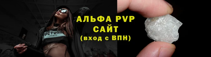 соль курить ск Няндома