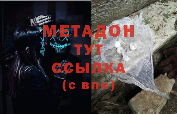 прущий лед Нязепетровск