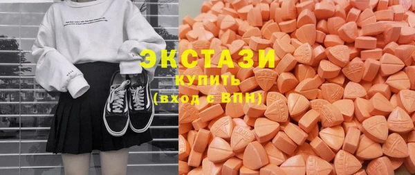 spice Новодвинск