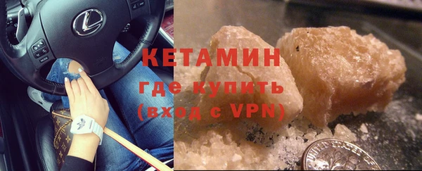 соль курить ск Няндома
