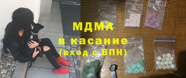 spice Новодвинск