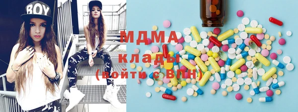 соль курить ск Няндома
