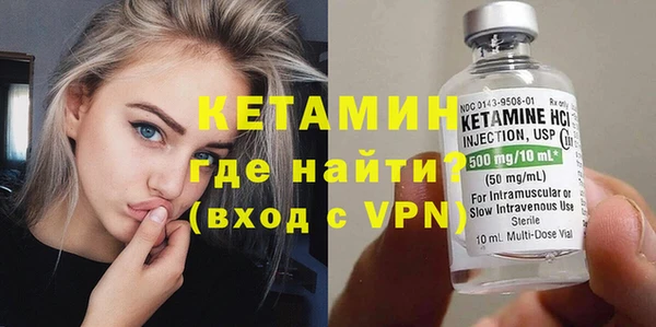 spice Дрезна