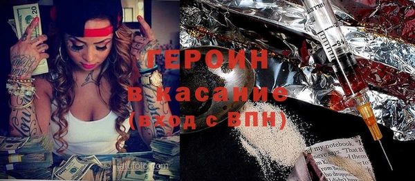 прущий лед Нязепетровск