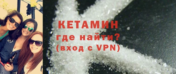 2c-b Дубна