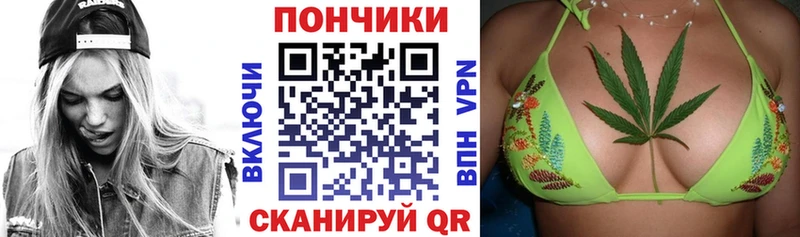 Марихуана планчик  цена наркотик  Алдан 
